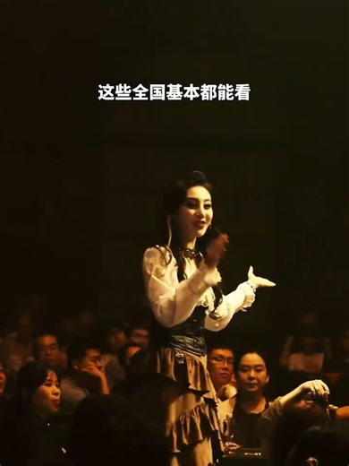 Unveiling the Joy of Kaixin Mahua: A Must-Watch Wedding Extravaganza in Wulong Mountain