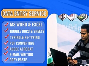 A Data Entry Service