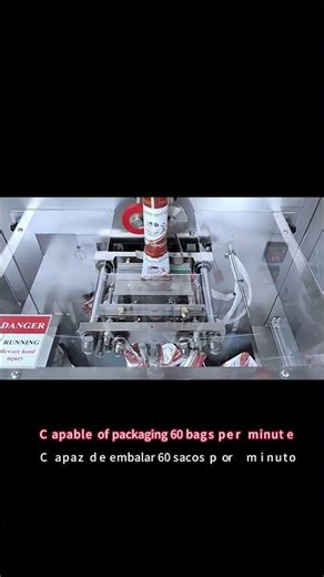 Small vertical powder packaging machine #powderpackagingmachine #automaticpackagingequipment
