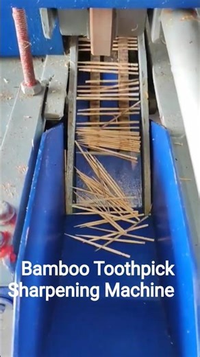 BAMBOO TOOTHPICK SHARPENING MACHINE