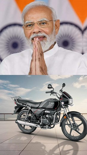 Splendor bike #splender #bike #bikewale #motarcycle #newbike #bumperdhamaka #trendingreels #viralreels #reelitfeelit #reelinstagram #viralreels | Mscricket4325