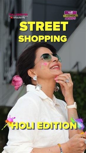 HAUTERRFLY | A Fork Media Group Co. on Instagram: "We went Holi shopping with @iamkirtikulhari and the outfit is perfect for a Holi party! Watch Gully Fashion Ep. 8 ft. @iamkirtikulhari on YouTube. #gullyfashion #hauterrfly"