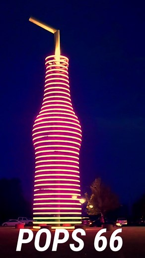 Route 66 Soda Stop – POPS 66 in Arcadia, OK 700 kinds of soda and a giant neon bottle out front. What’s your favorite flavor? | Route 66 Road Relics