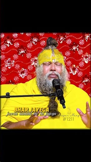 jeevan aanand me ho jayega || premanand maharaj ji ke bachan || motivational shorts || #shorts