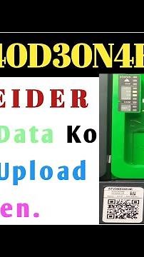 ATV340D30N4E Schneider VFD main Motor data ki setting kaise karte hai || Full Details in Hindi||