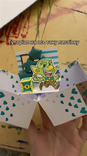 Туторіал на листівку з клеш рояльом