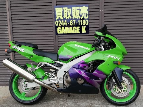 2025/10_ZX-9R(ZX900C)
