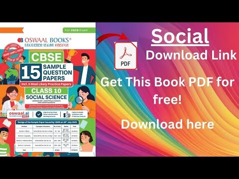 How to downlaod Social Oswaal 15 Sample Papers Book