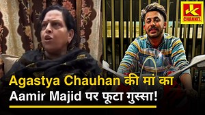 79K views · 3.8K reactions | AgastayChauhan की माँ का रो रो के बुरा हाल #aamirmajid को दिया श्राप, 300 की स्पीड ने ली जान, आत्मा की शांति के लिए दुआ करे #stant #accident #speed #speedchallenge | JK Channel | Facebook
