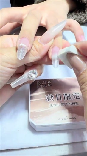 How to Apply Glue for a Perfect Manicure - DIY Tutorial