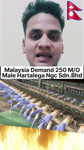 malaysia glove company demand 250 machine operator ||Hartalega ngc Sdn.bhd (m) #satendrakpatel