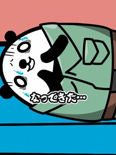 【実話】落とし物を拾った人の衝撃的な末路 #テイペン #テイコウペンギン #実話 #末路シリーズ #雑学 #悲しい #anime #animetiktok