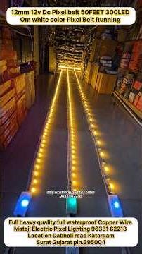 12mm 12v Dc SMD Pixel Belt Running 50FEET 300LED warm white color 👌#short #viral #shorts #smd #pixel