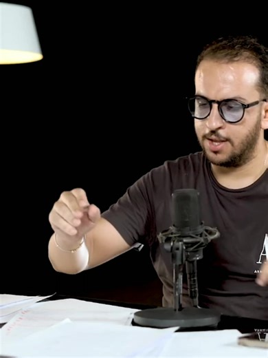 Exploring Micro Interviews in France: Paris and Marseille