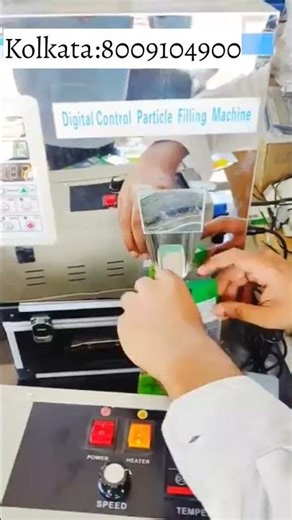 Batch_Coding_Machine+Automatic Weight Machine_& Packing_Machine