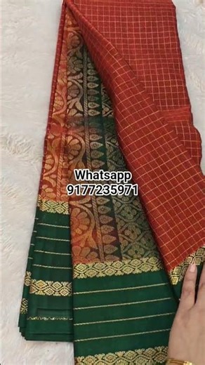 Pure Vintage collections Semi linen gadwalSaree.#jagadhashwin #swathijagadeesh #vintagesaree #gadwal