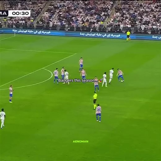 Puskás Award 2023: Top Goal Contenders