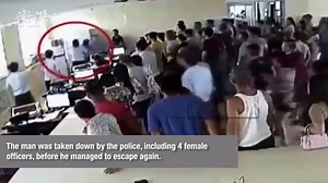 77K views · 953 reactions | Girl Power: the moment a fugitive taken...