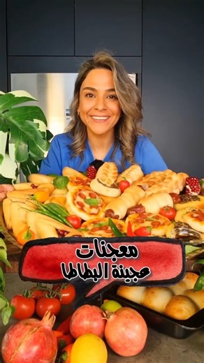 ‎Yasmin Nasir ياسمين ناصر‎ on Instagram‎: "أسرار حشوات المعجنات و خبز البطاطا بأبسط المكونات⁣ 🍕🥔🧀🌭 Tips and tricks for the best Muaajanat (Middle Eastern Pastries) & Fluffy Potato Buns⁣ ⁣ حشوات إختيارية⁣ تيركي و جبنة⁣ جبنة بيضاء⁣ هوت دوج⁣ شوكولاتة و موز⁣ ⁣ *مكونات عجينة البطاطا مع محسن عجين طبيعي*⁣ (يمكنكم مضاعفة الكميات)⁣ ½ كوب حليب دافئ⁣ 1 ملعقة صغيرة خميرة⁣ 3 ملعقة صغيرة سكر⁣ ½ كوب بطاطا مسلوقة و مهروسة جيدآ⁣ 4 ملعقة كبيرة زيت⁣ ½ كوب لبن⁣ ½ 2 كوب طحين ⁣ ½ ملعقة صغيرة بايكينغ باودر⁣ ½1 ملع