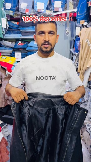 4.2K views · 67 reactions | #size=L,xl,2xl #price-in box #9813458435 #sarikacollection5 #basantapur_durbar_square aaunu hola hai | Santosh Dhungel | Facebook