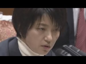 立憲民主党・石垣のりこ 批判殺到で逆ギレし大炎上