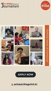 From #ThePrintSchoolOfJournalism classroom, to ThePrint newsroom. Our Batch 1 students share their experiences as interns, and talk about what they learnt. If you want an opportunity to be taught by the best and work with the best, apply now. Admissions for Batch 3 are now open - apply here: https://tinyurl.com/4huyx6wf | ThePrint | Facebook