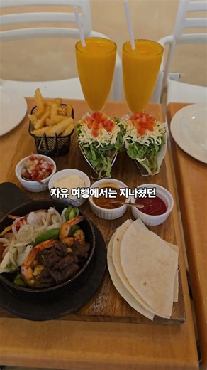 (PR) 보라카이 자유여행만 하던 제가 단독 패키지를 선택한 이유? #보라카이 #보라카이여행 #필리핀여행 #boracay #boracaytour