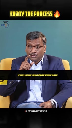 ENJOY THE PROCESS 🔥 || #upscmotivation #upsc #viral #shorts