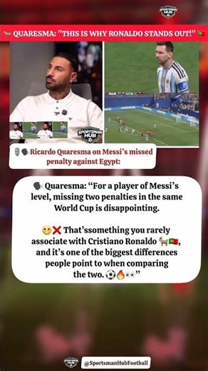 🚨 Quaresma reignites the GOAT debate. 🐐👀 Agree? 🤔 #Messi #Ronaldo #GOAT #Football #WorldCup2026