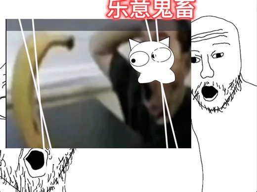 凭着自己的感觉去做