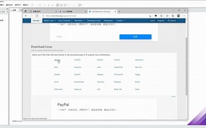 VMware虚拟机安装linux