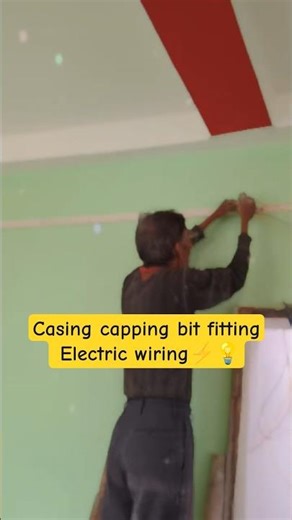 Casing Capping Wiring ⚡💡 #electric #viralshorts #viralvideo #work #trending #reels #shorts #short