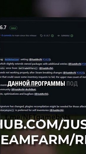 Как получать карточки в Стиме #карточкиSteam #фармSteam #steamкарточки #tradingcards2025