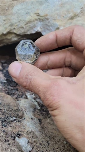 Nice little Skeletal Herkimer