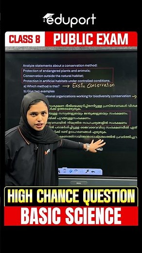 Basic Science Prediction🔥🔥
