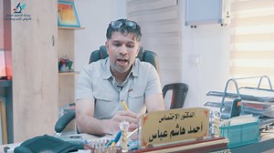 1.2K views · 27 reactions |  دكتور اني شلون اعرف عندي مشكله بالكبد ؟...