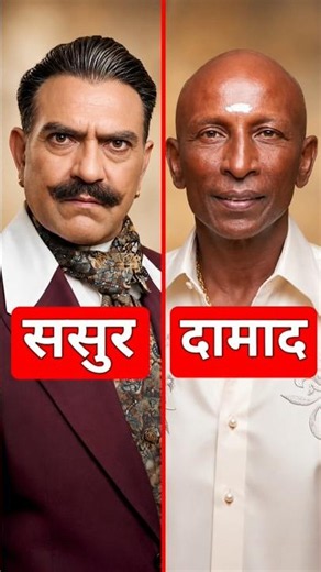 Bollywood Celebrities Ke Father-in-Law & Son-in-Law (Must Watch) #shorts #bollywood #facts