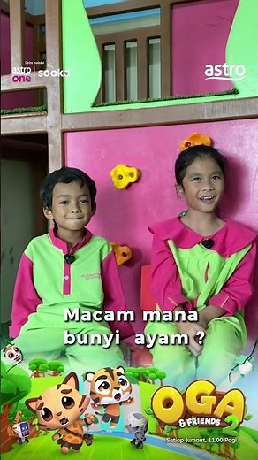 Adik-adik jom teka bunyi haiwan 🫢bersama-sama Oga 😺 #ogaandfriends