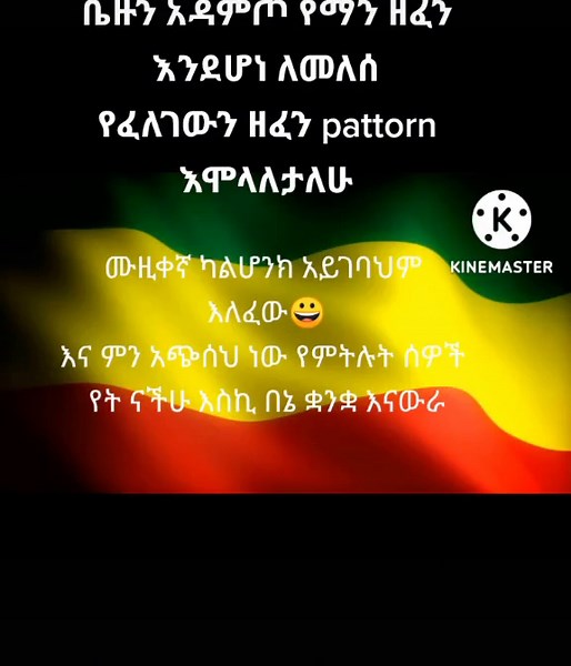 soundman (@soundman67)’s videos with original sound - soundman