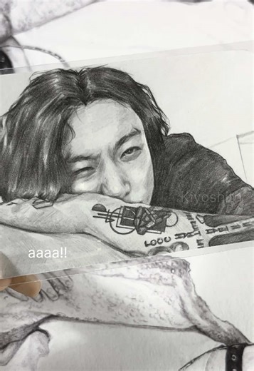 BTS Jungkook Drawing Art Inspiration