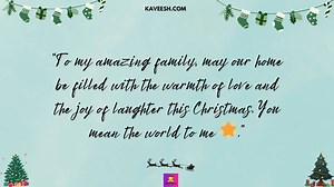 Heartfelt Christmas Messages For Family