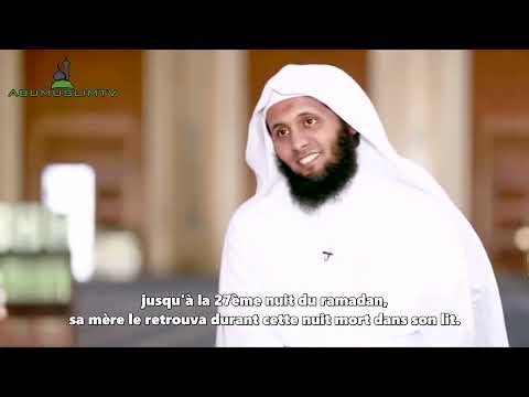 Les résolutions du Ramadan - Épisode 01 : Une nouvelle page avec le Repentir Sincère