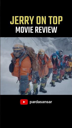 Jerry On Top Movie Review | Anmol KC, Jasita Gurung, Aanchal Sharma | Directed by Suyog Gurung