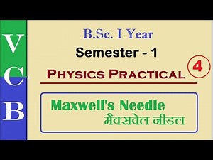 Experiment 04 | Modulus of Rigidity by Maxwell's Needle | BSc Physics | Semester 1 | Lab