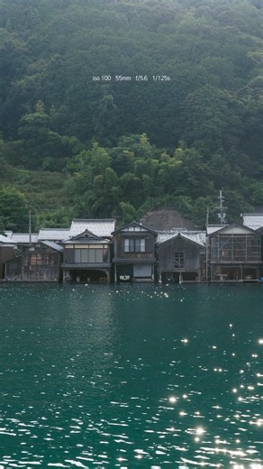 If You're Looking for a 'Special Place' in Kyoto, Watch This