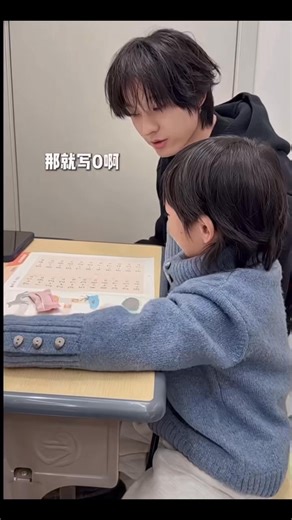 Zao Lusi on Instagram: "If there's no homework, Dad will always love you. 🥰 #DadTakingTheKids #DadTutoringHomework #fbreels #reelsfyp #reelsviral #like #single #dating #"