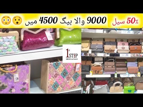 11.11 Bags Sale 2025 🛍️ huge discounts on branded handbags and crossbody bags. 1st step bags 🫩💰