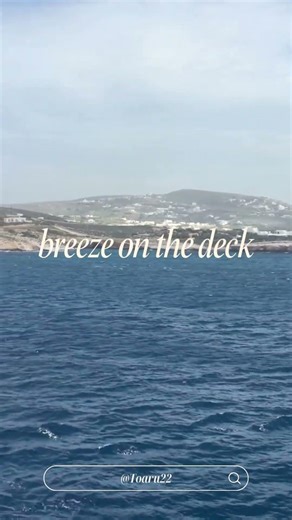 【4K】10 Minutes to Paradise: Blue Star Ferry to Santorini🛳️✨ 楽園への10分間。ブルースターフェリーで行くサントリーニ島/#shorts