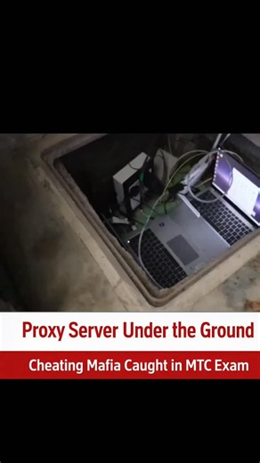 BHARAT | News & facts🇮🇳 | In Dehradun, the capital of Uttarakhand, a major cheating network has been exposed at an examination center for MTC (or SSC MTS/UKSSSC–type... | Instagram