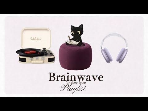 Keep watering your dreams - Deep Work Brainwave Lo-fi